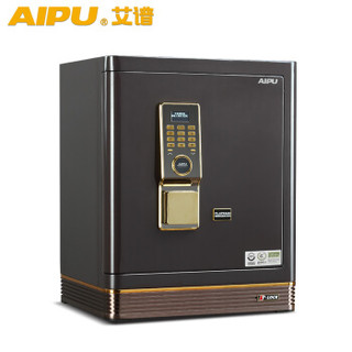 艾谱（AIPU）FDX-A/D-45BZWⅡ铂金指纹保险箱 电子密码保险柜 家用办公保险箱