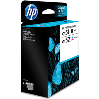 惠普 HP 连供系列打印头 3JB06AA (适用于 HP GT5810/5820 / Ink Tank 310系列/410系列)