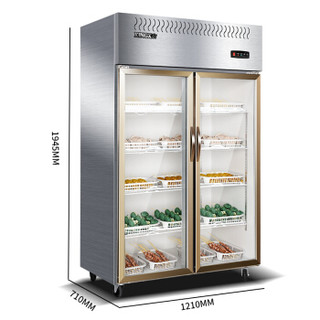 XINGX 星星 880L商用双门厨房冰箱BC-880E+1.8米厨房全冷藏工作台TC-18E