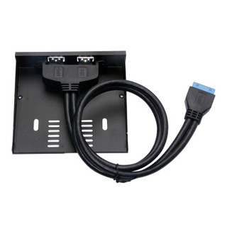 魔羯 MOGE MC2002  USB3.0前置面板 软驱位 usb3.0扩展卡 19针/20Pin转usb3.0转接线