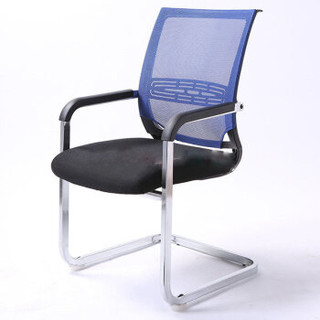 兰冉 职员椅办公椅弓形会议椅家用背靠网布电脑椅子  L系列黑色