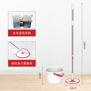 宜洁 旋转拖把桶免手洗墩布拖布懒人木地板瓷砖家用吸水好神拖 手压拖把小巧省力