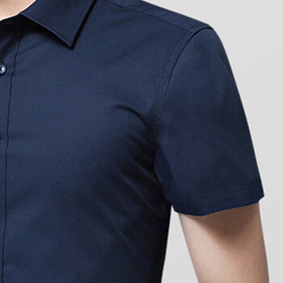猫人（MiiOW）衬衫2019夏季新款男士商务休闲简约纯色大码短袖衬衣A180-2618A短袖深蓝2XL