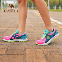 CAMEL 骆驼 x8264登山队系列 运动跑鞋 *4件