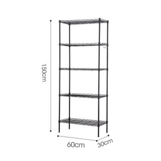心家宜(SINGAYE) 厨房置物架60*30*150cm 落地五层铁艺客厅收纳架 卧室整理储物架 黑色98255B