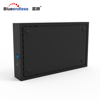 蓝硕 BLUEENDLESS MR35T移动硬盘盒3.5寸外置外接读取usb3.0台式机笔记本固态机械移动硬盘保护壳底座盒子