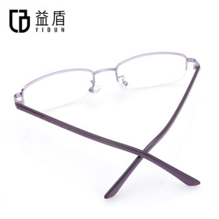 益盾（YIDUN）6013 半框防辐射眼镜框蓝膜女士金属商务近视光学电脑护目镜 紫色