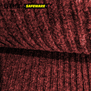 安赛瑞 双条纹PVC复合地垫 吸水防滑通道地毯垫 条纹凹槽防滑地毯 绒面防滑地毯 1.8×10m 10708