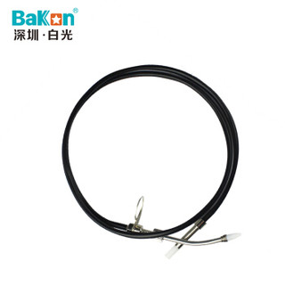 BAKON BK373-1 深圳白光自动送锡机出锡导管
