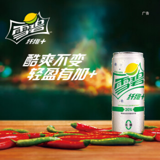 商品sprite雪碧纤维汽水清爽柠檬味330ml24罐
