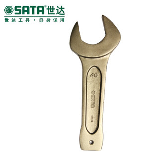 世达（SATA）敲击开口扳手80MM   48617 钢制