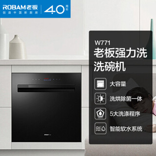 ROBAM 老板 WQP6-W771 6套 嵌入式 洗碗机