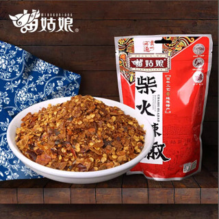 苗姑娘 柴火辣椒面 火锅底料麻辣味 250G