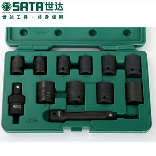 世达 SATA 09009 12件12.5MM系列风动套筒组套