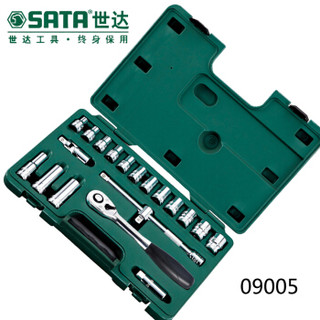 世达（SATA）20件12.5MM系列套筒组套  09005 绿色