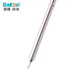 BAKON T13-I 深圳白光 T13系列烙铁头 特尖 BK950D焊台通用