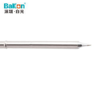 BAKON T13-I 深圳白光 T13系列烙铁头 特尖 BK950D焊台通用