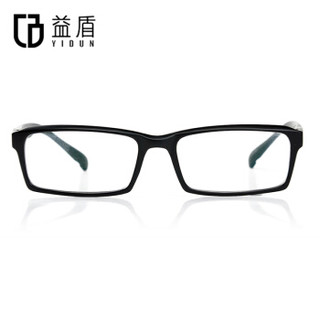 益盾（YIDUN）变色眼镜护目镜防辐射防紫外线眼镜智能感光TR90男女款2088砂黑
