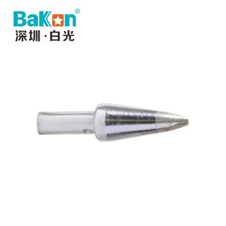 BAKON 501-5D 深圳白光 501系列烙铁头 一字形 BK3300/206等无铅焊台适用