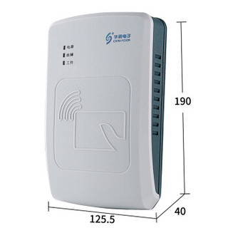 华视电子 CVR-100UC+访客系统 身份证阅读器 身份证读卡器 身份证识别扫描仪