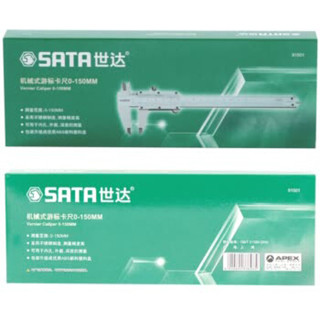 世达（SATA）91501 机械式游标卡尺 0-150MM /把