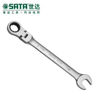 世达（SATA）全抛光活头快扳19MM  46410 钢制