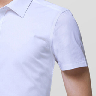 猫人（MiiOW）衬衫2019夏季新款男士商务休闲简约纯色大码短袖衬衣A180-2618A短袖白色M