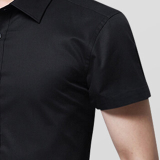 猫人（MiiOW）衬衫2019夏季新款男士商务休闲简约纯色大码短袖衬衣A180-2618A短袖黑色4XL