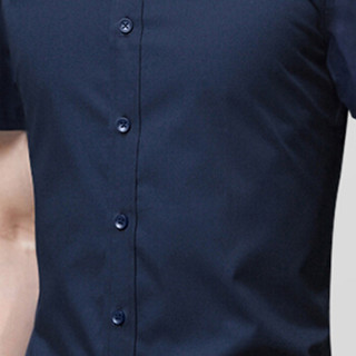 猫人（MiiOW）衬衫2019夏季新款男士商务休闲简约纯色大码短袖衬衣A180-2618A短袖深蓝4XL