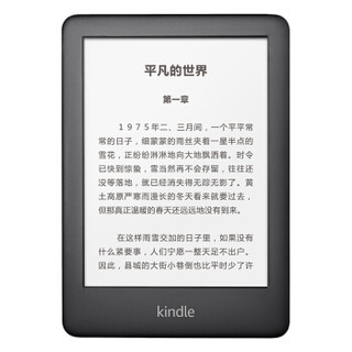 全新 Kindle 电子书阅读器 青春版 4G黑色 * Nupro炫彩联名版-幻生羽