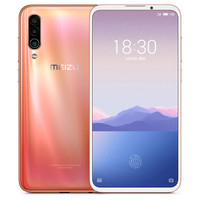 MEIZU 魅族 16Xs 4G手机 6GB+64GB 渐变橙