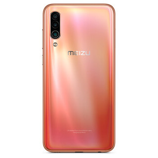 MEIZU 魅族 16Xs 4G手机 6GB+64GB 渐变橙