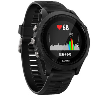佳明（GARMIN） Forerunner935 中文版灰色 GPS智能手表 男女光学心率腕表 跑步游泳铁三通知运动手表