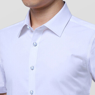 猫人（MiiOW）衬衫2019夏季新款男士商务休闲简约纯色大码短袖衬衣A180-2618A短袖白色3XL