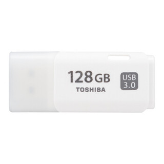 东芝（TOSHIBA）128GB USB3.0 U盘 U301经典隼系列 白色 原厂颗粒 时尚典雅 商务高速车载U盘