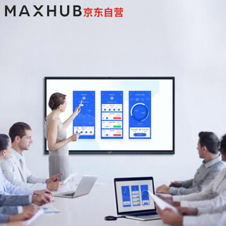 MAXHUB智能办公系统会议平板75英寸四件套SC75CD+无线传屏器SM01+移动支架ST23A+智能笔SP05