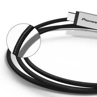 Pioneer(先锋) UCA2-S200  TYPE-C数据线/高质感传输快充线/黑色2米/不怕折/合金头/收纳专用皮套