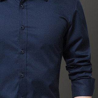 猫人（MiiOW）衬衫2019春季新款男士商务休闲简约纯色大码长袖衬衣A180-5618A深蓝4XL