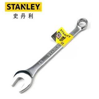 史丹利Stanley B系列两用扳手26mm STMT80241-8-23