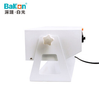 BAKON BK5700-W 深圳白光卧式离子风机 除静电离子风机 离子风机 直流离子风机