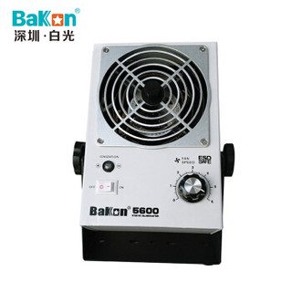 BAKON BK5600 深圳白光台式离子风机 除静电离子风机 离子风机 交流离子风机