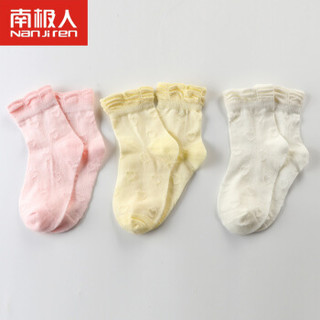 南极人 女童袜子棉质四季款舒适透气提花儿童袜子 女童提花3双装 XXL(适合10-12岁)