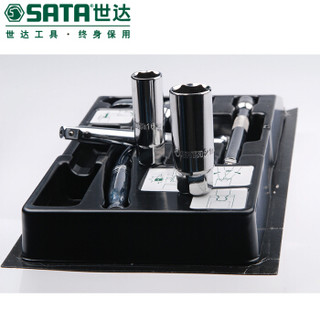 世达 SATA 09003 5件10MM系列火花塞套筒组套