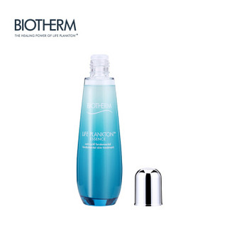 科莱丽 Clarisonic 声波电动洁面仪 Mia2 & 法国碧欧泉（BIOTHERM）女士新护肤精华露