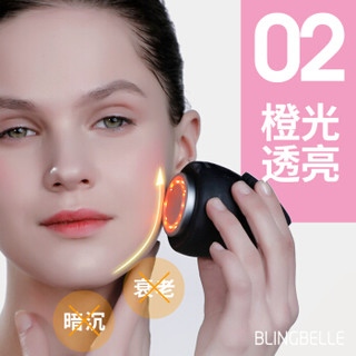 贝琳贝儿（BlingBelle）洁面仪 多功能美容仪 硅胶震动加热洗脸洁面仪 橙/绿光射频仪 导入导出童颜机 魅惑粉