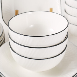 瓷时尚北欧简约餐具家用碗碟套装纯白描边陶瓷碗具36头餐具套装