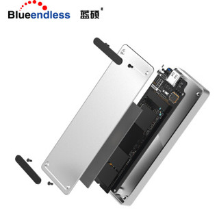 蓝硕 BLUEENDLESS PC280A 外置NVME M.2转Type-c移动硬盘盒USB3.1固态SSD全铝外置盒 10Gbps-掀盖式 银色