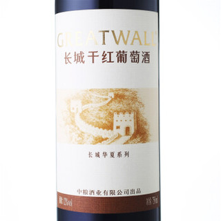 长城（GreatWall）红酒 华夏葡园清新干红葡萄酒 750ml