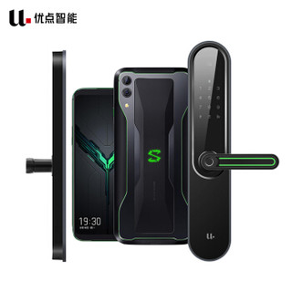 黑鲨游戏手机2 8GB+128GB 暗影黑 骁龙855 + 优点智能 C2 指纹锁智能锁攻守兼备特惠组合套餐