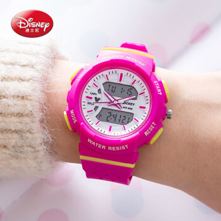 Disney 迪士尼 MK-15059J 儿童其它手表